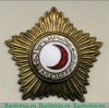 Знак «Активисту Общества Красного Полумесяца Узбекской ССР» 1920 года, СССР