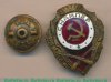 Знак «Снайпер» 1967 года, СССР