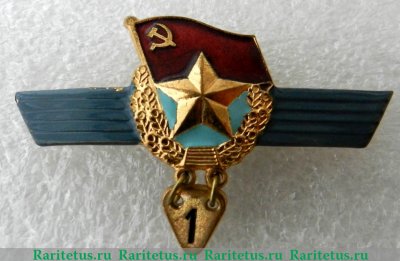 Знак «За сверхсрочную службу в Сухопутных Войсках», СССР