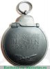 Медаль "За зимнюю кампанию на Востоке 1941/42 (Мороженое мясо)" 1942 года, Третий Рейх