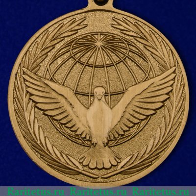 Медаль "Участнику миротворческой операции" 2007 года, СССР