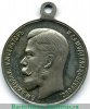 Медали "За храбрость" с веточкой До 1908, после 1908 годов, Российская Империя