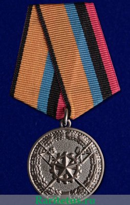 Медаль «За заслуги в материально-техническом обеспечении», Российская Федерация
