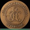 Настольная медаль «100 лет гостинице «Европейская»» 1982 года, СССР