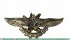Знак-эмблема Общества друзей воздушного флота СССР 1923 года, СССР