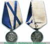 Медаль «За бой «Варяга» и «Корейца», Российская Империя