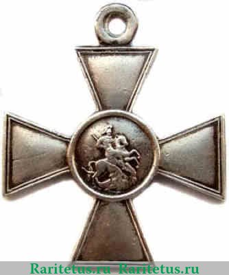 Георгиевский крест 3 степени 1914 года, Российская Империя