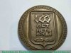 Настольная медаль «500 лет добровольного вхождения Мордовского народа в состав России (1485-1985)» 1985 года, СССР