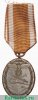 Медаль «За сооружение Атлантического вала» 1939-1944 годов, Германия (Третий рейх)