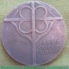 Настольная медаль «50 лет Московского автомобильно-дорожного института (МАДИ). Основан в 1930 году» 1980 года, СССР