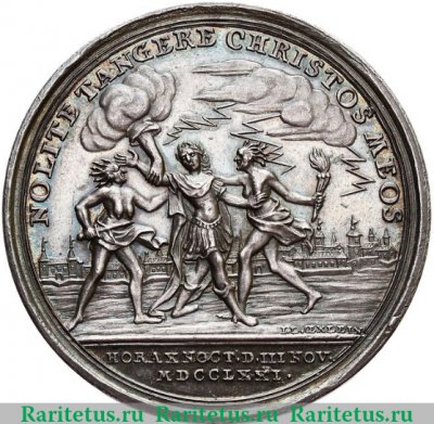 Медаль Станислав Август Понятовский 1771 года, Польша