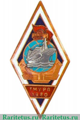 ТМУРП (Таллинское мореходное училище рыбной промышленности) 1980 года, СССР