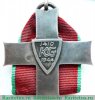 Орден "Крест Грюнвальда", Польша