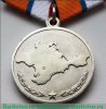 Медаль «За возвращение Крыма» 2014 года, Российская Федерация