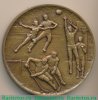 Настольная медаль «Ленинградский дворец спорта «Юбилейный»» 1978 года, СССР