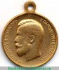 Медаль "За усердие"  частной работы. Дмитрий Кучкин, Российская Империя