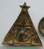 Знак «ВПСО. Всесоюзный профессиональный союз охотников», СССР