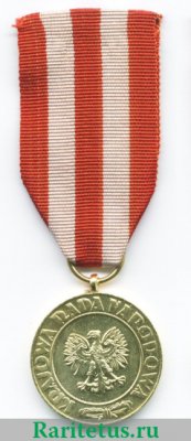 Медаль "Победы и Свободы" 1945 года, Польская Республика