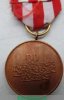 Медаль "Победы и Свободы" 1945 года, Польская Республика