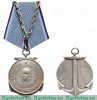 Медаль Ушакова 1944 года, СССР