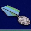 Медаль "Лебедь Анатолий Вячеславович", Российская Федерация