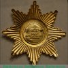 Знак "Орден Петра Великого», Российская Федерация