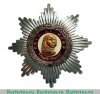 Знак "Орден Петра Великого», Российская Федерация
