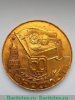Настольная медаль «50 лет Аэрофлоту» 1973 года, СССР