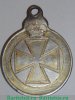 Медаль "Аннинская медаль" 1796 - 1807 годов, Российская Империя