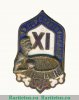 Знак «XI спартакиада Узбекской ССР. 1959» 1959 года, СССР