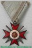 Орден «За храбрость», Болгария
