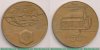 Настольная медаль «50 лет Банку внешней торговли (БВТ) СССР (1924-1974)» 1965 года, СССР