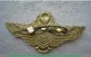 Знак классности "Специалист 1-го класса" для начальствующего состава 1972-1974 годов, СССР
