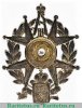 Знак "1-го Лейб-драгунского Московского Императора Александра III полка", Российская империя