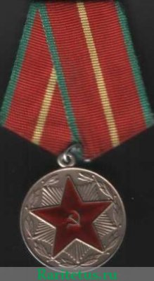 Медаль "За безупречную службу в МВД СССР" 1958 - 1991 годов, СССР