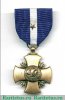 Крест "Военно-морские силы (США)", США
