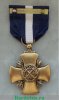 Крест "Военно-морские силы (США)", США