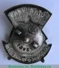 Знак «Отличнику здравоохранения. Часть 1» 1941 - 1950 годов, СССР