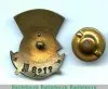 Знак «Отличнику здравоохранения. Часть 1» 1941 - 1950 годов, СССР