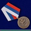 Медаль "Защитнику Отечества", Российская Федерация