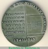 Настольная медаль «25 лет победы. Участнику обороны Кировского завода в ВОВ (1941-1945)» 1970 года, СССР
