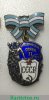 Орден «Материнская слава» 1944 года, СССР