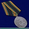 Медаль "Защитнику Отечества". Тип 2 2012 года, Российская Федерация