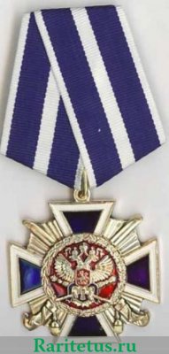 Наградной Крест «За заслуги перед казачеством России» 2005 года, Российская Федерация
