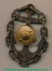 Знак «Капитан дальнего плавания СССР», СССР