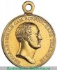 Медаль «За спасение погибавших» Николай 1, для Польши, Российская Империя