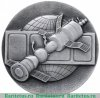 Медаль "Центр управления полётом. Орбитальная станция Салют-4" 1970-1991 годов, СССР