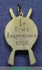 Призовой жетон за отличную стрельбу. 1928 1928 года, СССР
