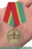 Медаль "Защитнику границ Отечества", Российская Федерация