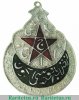 Орден Красной звезды Бухарской Народной Советской Республики (БНСР). 3 степень 1922 года, СССР